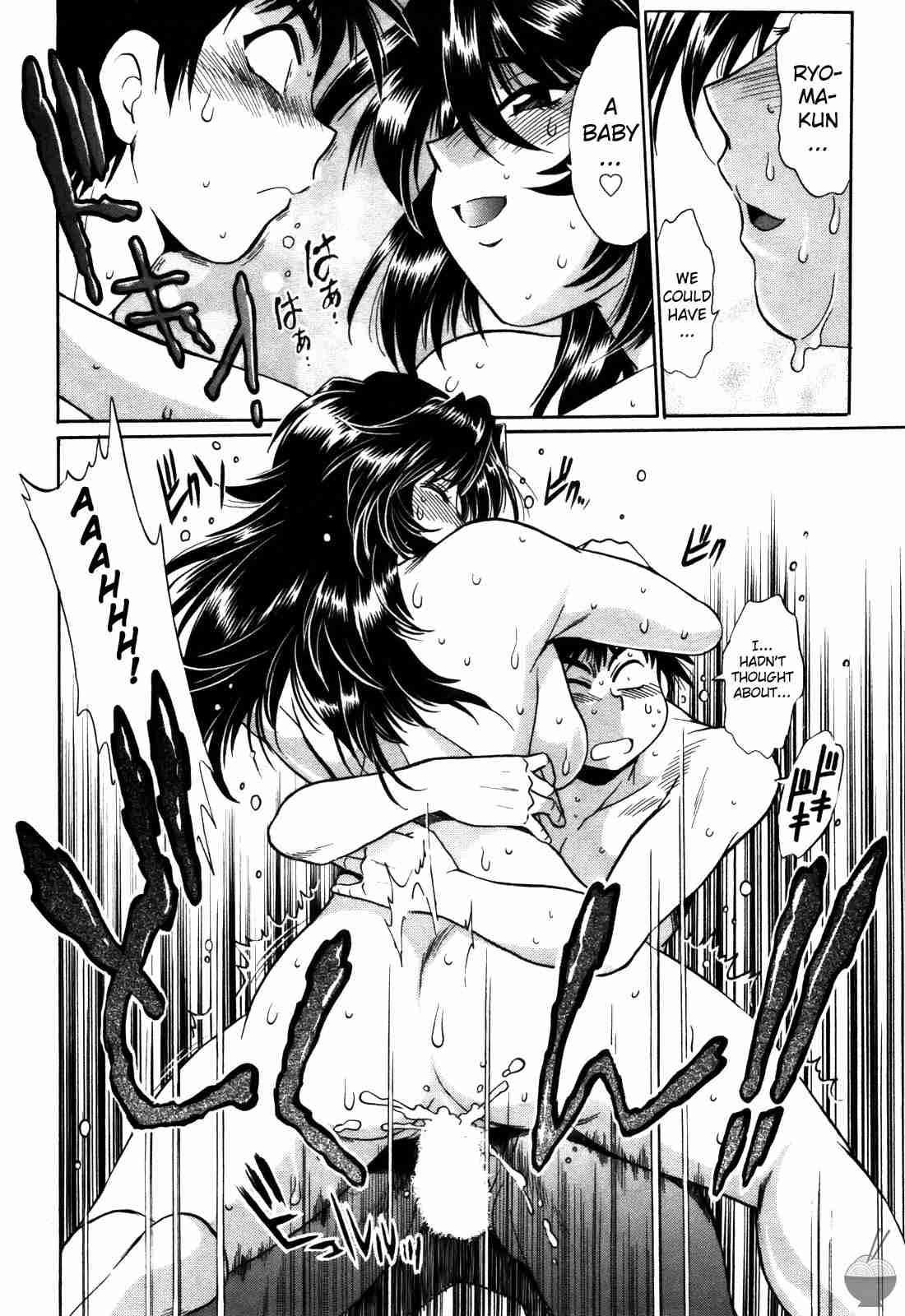 Ring X Mama Chapter 3000 Page 160